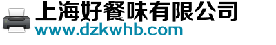 鋁合金方線(xiàn)槽供應(yīng)商_線(xiàn)槽型號(hào)_橋架線(xiàn)槽配件_地板槽_燈槽_異型材-徐霞客偉晶鋁制品